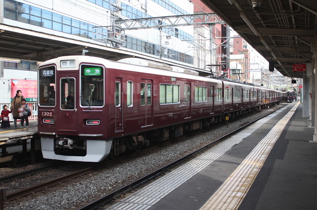阪急京都線　1300系1302F
