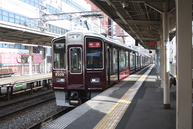 阪急京都線　9300系9309F