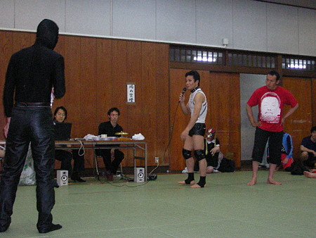 raw 034
