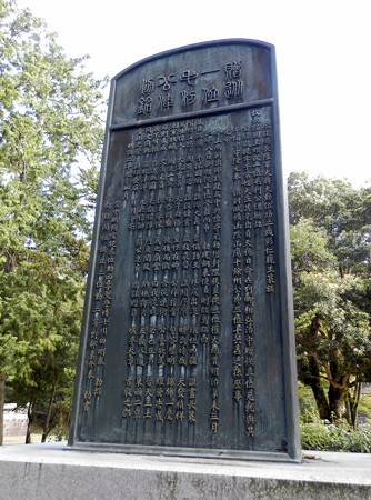 P9234287e