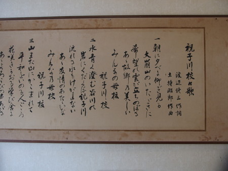 PB087217