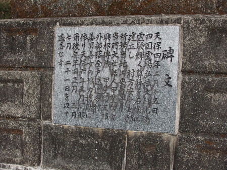 P1270973