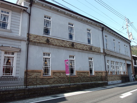 P3201746