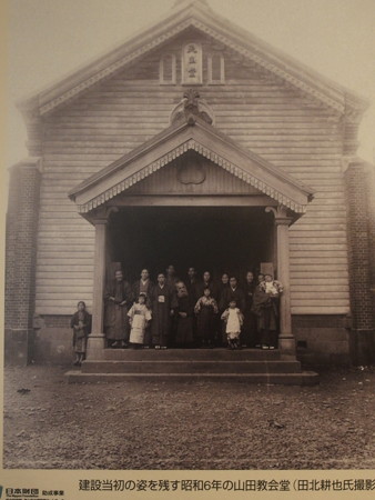 P3212025