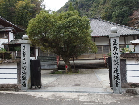 P3302233