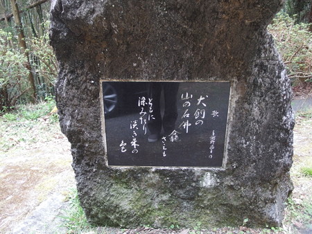 P3302254