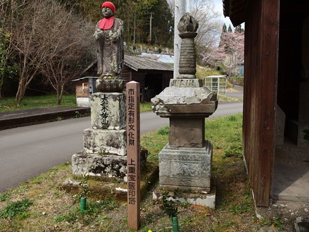 P3302276
