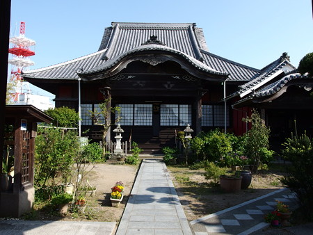 P5013490