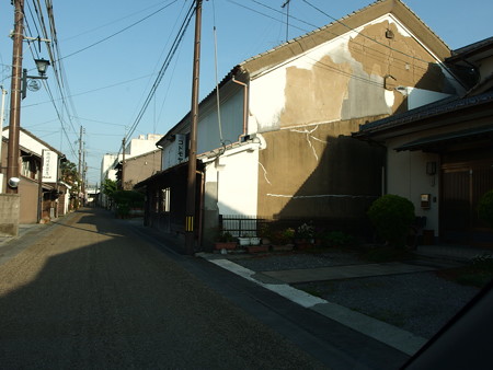 P5013546