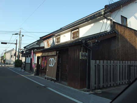 P5013547