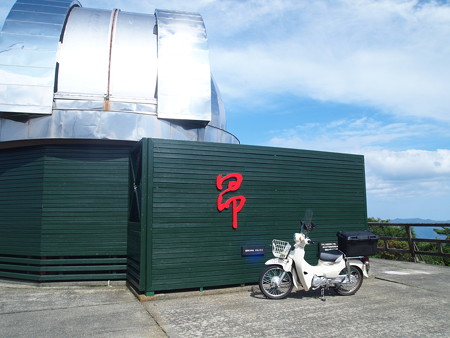 P6129490