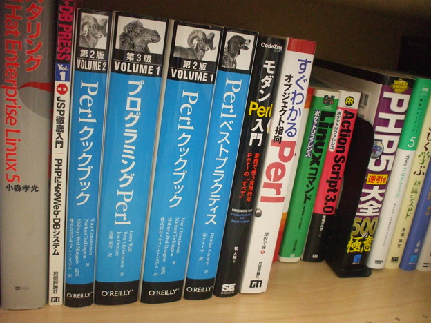 WEB技術書の本棚