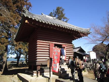 鑁阿寺の大黒天