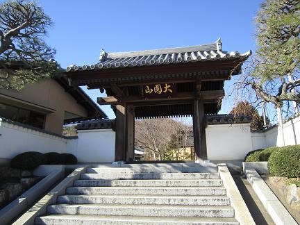心通院の山門