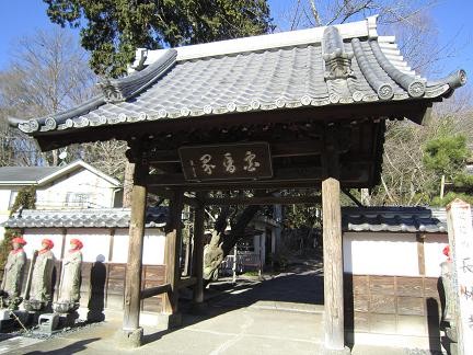 長林寺の立派な山門