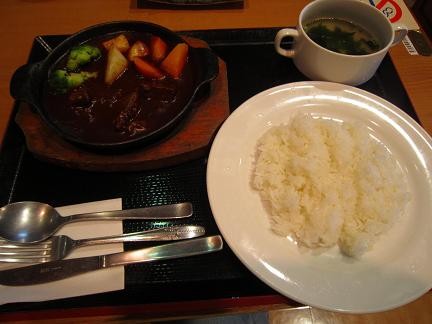 シチューもあります。