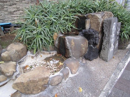 風呂の湯、水の湯の全体