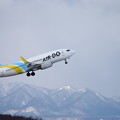 E57W0295_B737-700