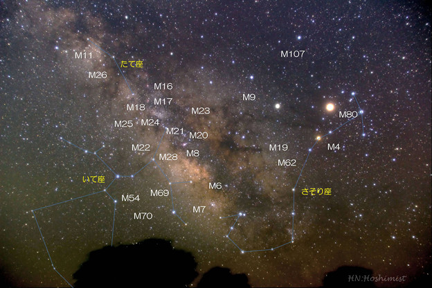 よく降ります ホシミスト3013の天体撮影記 楽天ブログ