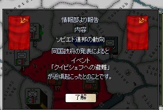 http://art1.photozou.jp/pub/480/3180480/photo/254158037.v1520262148.png