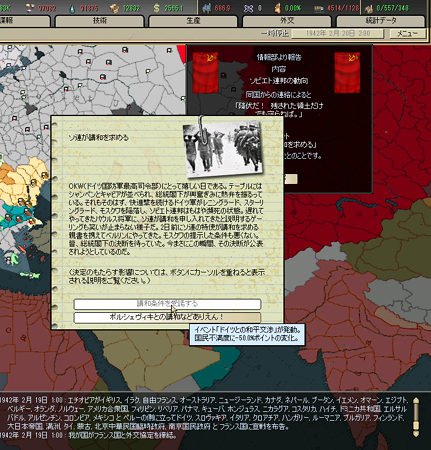 http://art1.photozou.jp/pub/480/3180480/photo/254158088.v1520352185.png