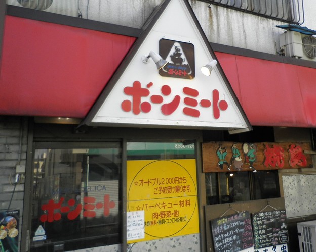 解説～遺産分割協議