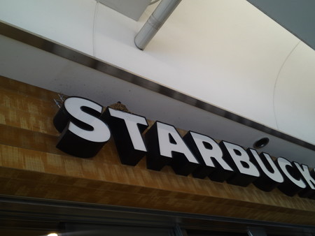 スタバツバメ