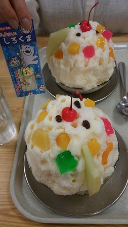 いただきまーす
