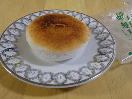 こんがり軽羹