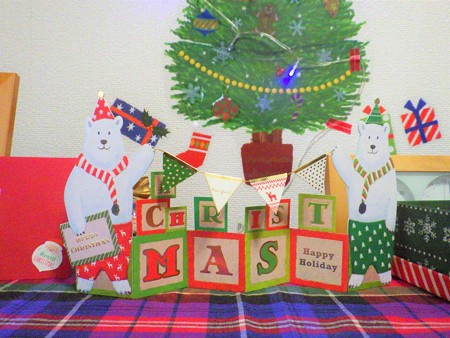 クリスマスカード2018