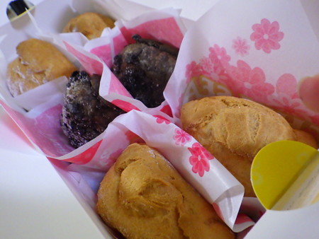 ビアードパパシュークリーム