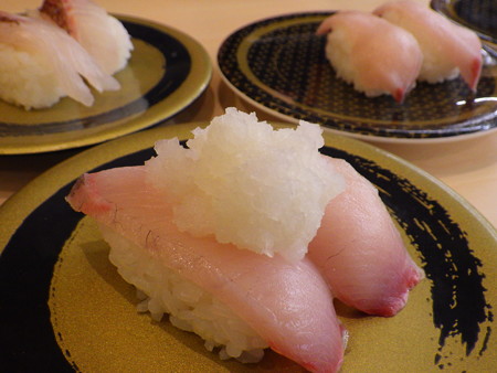 寒ブリ