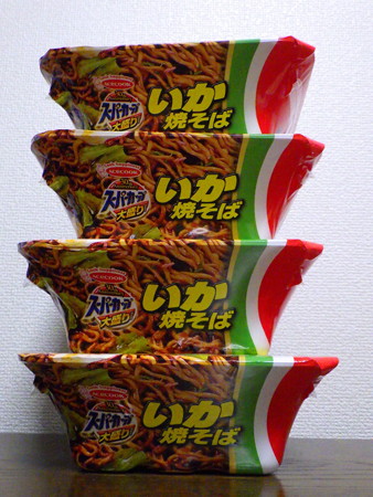 スーパーカップいか焼きそば大盛りタワー