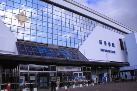 新花巻駅