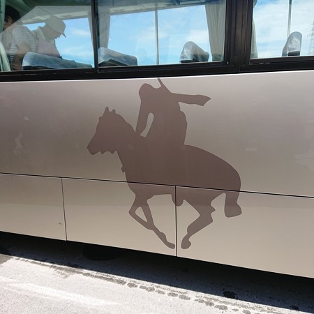 バスにも馬