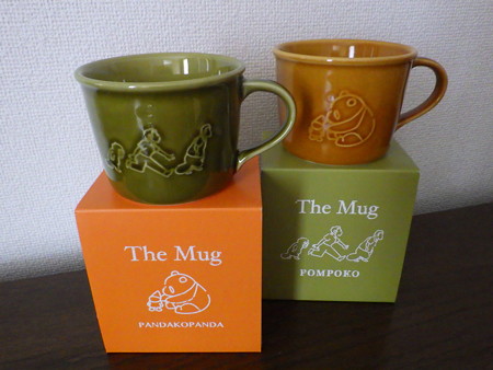 高畑勲展マグカップ