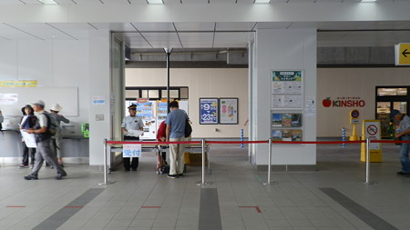 P9152163