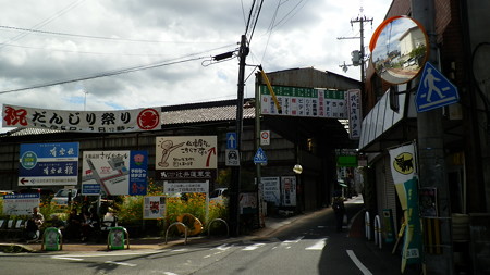 PA072351