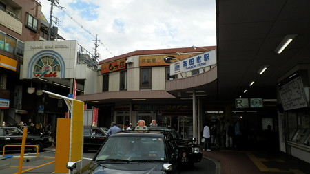 PA072272