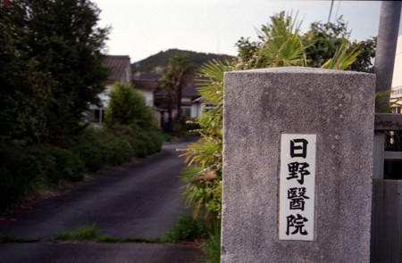 MINOX12(MINOX 35GT)