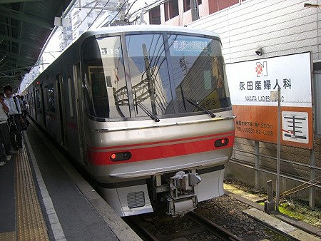 5013(706-1)