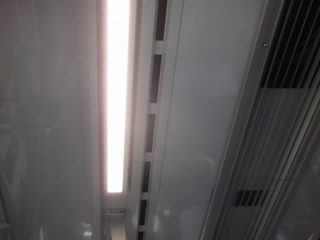 529-3304照明
