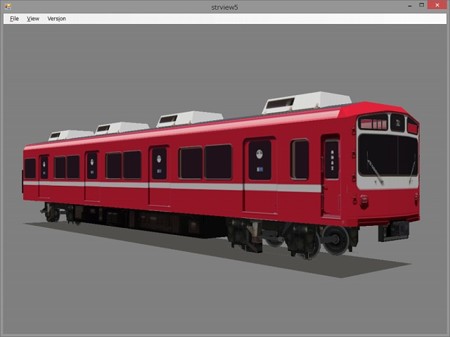 keikyu800_1