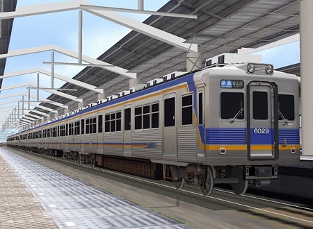 nankai6000_12