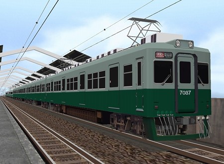 nankai7000_o4