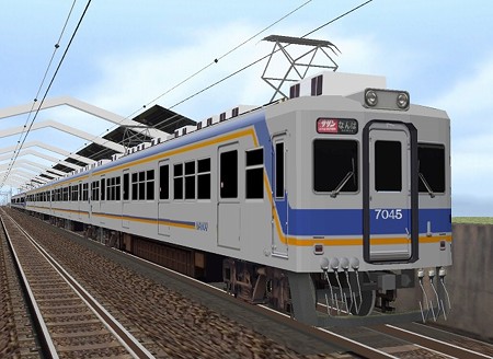 nankai7000_13