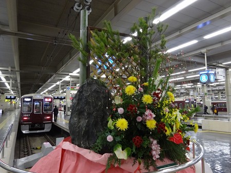 謹賀新年