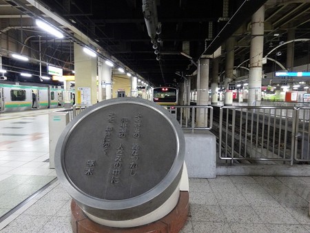 180203-上野駅