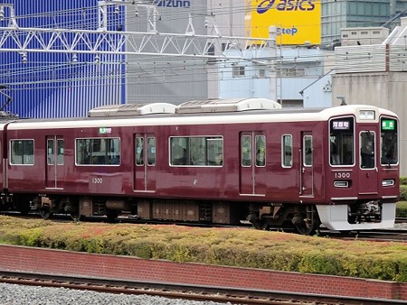 阪急1300系・1300F｜編成別写真集 -FUKUJU TRAIN NET-
