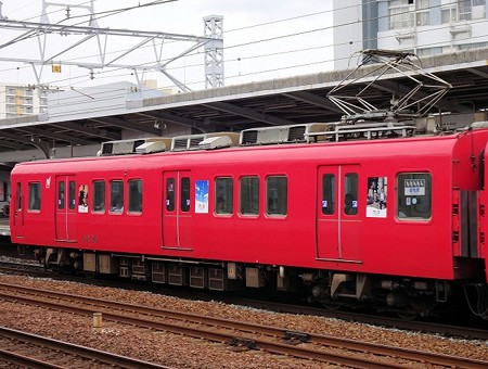 名鉄6000系6030F 運転台スイッチボックス 名鉄6000系6030F 運転台スイッチボックス - メルカリ